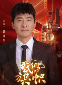 逼操视频